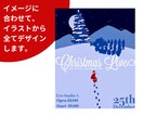 おしゃれでインパクトのあるフライヤー作ります ◼︎ライブ・イベント等に特化◼︎修正無制限 イメージ1