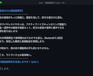 ChatGPT APIで業務自動化ツールを作ります 1機能に絞った、すぐ使えるAIツールを作ります イメージ6