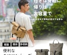 楽天、SNS投稿、広告デザイン作成します 集客できる広告画像を２枚、モニター価格で制作します イメージ4