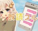目を惹くイラストをかきます 二次創作やオリキャラなどもかいてます、SDや動画絵も化 イメージ5