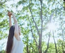 愛着障害・心の傷・過去のトラウマお聴きします 5分だけでもOK✨幸せまでの道を探しましょう！ イメージ6