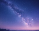 片思い・音信不通でも叶う恋へ｜潜在意識書き換えます 追いかける恋につかれたあなたを7日間恋愛成就へ導きます イメージ2