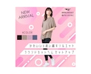 初心者歓迎◎見る人にやさしい画像を制作します バナー、サムネ、ヘッダー、SNS画像など幅広く承ります イメージ5