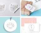想いが伝わる可愛い優しい手描き風ロゴ作成します 【1名様モニター価格】ペット、飲食、ハンドメイド作家様などに イメージ4