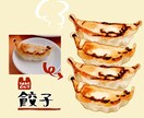おいしそうなフードイラストと手書き文字をかきます 写真より鮮やか！ほっとする抜け感のあるイラストと文字です イメージ9