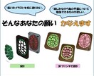 イラスト・画像・イメージから3Dプリントいたします あなたのイメージをカタチにしませんか？ イメージ1