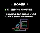tiktok いいね+保存数を+100~増やします いいねと保存数がセットでお得！｜高品質＆安心補償付き イメージ4