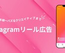 15秒動画制作しますSNS用ます 15秒動画高品質動画を短納期で納品 イメージ3
