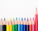 貴方のパーソナルカラーお教えします 自分に似合う色を見つけましょう！ イメージ1