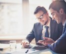 SE/ITコンサルの就職/転職支援します -big4コンサルタントによる就職/転職支援- イメージ1
