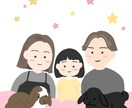 可愛いわんちゃんのイラスト作成します シンプルで落ち着いた色合いのイラストになります。 イメージ2