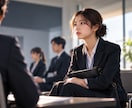 社会復帰。もう一度立ち上がるために占います 相談内容に応じて選べる３種類のスプレッド イメージ5