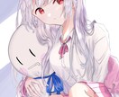幅広い用途で使用可能なイラストをお描きします 商用利用・二次利用可能なイラストをお描きいたします イメージ1