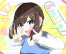 SNSで目立つようなアイコンを描きます キャライラストでしたら任せて下さい！ イメージ4