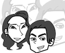 アイコン風でシンプルイラストの似顔絵描きます 名刺や社員カード・またはSNSのアイコンなどに適した似顔絵 イメージ2