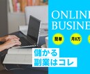 最安値！サムネイルを1枚500円で作成いたします 【安い・早い・高品質】丁寧に作成いたします！ イメージ6