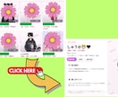 IRIAM名鑑の掲載継続をサポートします 配信外でも見つかる入口を作ります イメージ1
