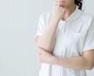 医療現場特有の人には話せない話聴きます 試しに5分だけでもすっきりしてみませんか？ イメージ1