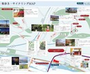 イラストマップ作成します 観光案内、物件案内にも使える地図など各種対応いたします イメージ1