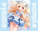 萌えカワイイ！イラストお描きします フリルやリボンなどが得意です！様々な用途にお使いいただけます イメージ2