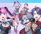 企業実績〇男女問わず世界観に合ったイラスト描きます 歌ってみた動画やキービジュアルなど一枚絵イラストが得意です！ イメージ4