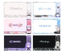 VTuber様の配信画面作成致します キラキラゴテ盛りデザインが得意です！ イメージ6
