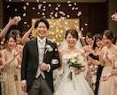 貴女に必要な愛のエネルギーを潜在意識へ届けます 縁結び★心に愛の光を灯し愛を引き寄せ、魂からあなたを輝かせる イメージ8