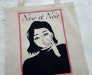 1枚からオリジナルグッズを製作します あなたのデザインでTシャツやバッグを1枚から本格プリント！ イメージ2