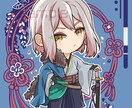 おためし価格設定中！ミニキャラアイコン作成します SNSやブログにポップで可愛いミニキャラアイコンを！ イメージ6