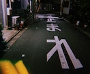 疲れたあなたへ|キャリア・転職のモヤモヤ聞きます 悩みの大小なんてありません！アドバイスもしません！ イメージ3