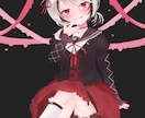 可愛い女の子のイラスト描きます 歌ってみた/動画サムネイル/立ち絵/グッズ/宣伝用イラスト等 イメージ4