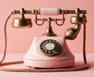 心が疲れた人に寄り添います 【傾聴、愚痴聞き】悩みや困り事、ちょっと話してみませんか？ イメージ10