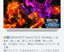 ブロックスフルーツでレベルを150上げます 現時点のレベルから150上げます新世界で大丈夫です イメージ1