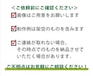 はじめてでも安心｜売れる導線を考えるLPを作ります 10件限定！ココナラ最安値15,000円！（3/31締切） イメージ9