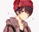 ご希望に合わせたアイコン描きます 男女キャラどちらも描けます！5日以内の特急依頼も可能！ イメージ3