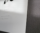 手形・足形が残せる特別な筆文字命名書を制作します A4サイズ上質マット紙｜データ込み　複数枚のご注文も◎お七夜 イメージ6