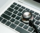 PPCリスティング広告 キーワードの提案を行います あなたの商品に最適なキーワード候補をアドバイスします。 イメージ1