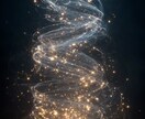 霊視でなぜかうまくいかない仕事の悩みを解決します 仕事運の滞りの原因と人生が好転する道筋を読み解きます イメージ2