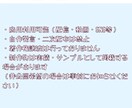 キラキラ可愛いサムネ・MVイラスト描きます 目を引くキラキラ系イラストで、動画を華やかに。 イメージ5