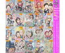 家族の似顔絵をプロ直筆水彩で描いてます そっくりでかわいい☆デジタル、AIにない味わい☆最短当日発送 イメージ5