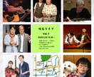 目を引くフライヤーを作ります 思わず見てしまうフライヤーを最短で作ります イメージ4