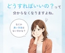 チャネリング・タロット講座┃鑑定方法を伝授します 占い超初心者＆霊感の無い方でも鑑定が行えるようサポートします イメージ4