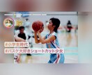 インスタのストーリー風の生い立ちムービー作ります 写真とテキスト送るだけ！長さ自由！インスタグラム風のムービー イメージ8