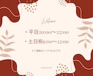 instagramの投稿/広告画像制作します チラシ・バナー・Instagramなど投稿デザイン制作します イメージ2
