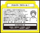 一流大手・法人企業御用達! ロゴ3案を提案します 特別値引 実績多数プロのデザイン AI渡/修正無制限/著作権 イメージ2