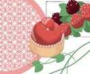 かわいいイラストをお描きします お菓子や動物と人物のイラストをお描きします。 イメージ2