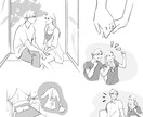 雑誌やメディアで実績有☆カットイラスト描きます オシャレで目を惹く挿絵をお描きします！人物・食物・建物 イメージ3