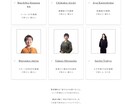現役製作者がWordPressHP制作します お店やサービスの色を出しつつ分かりやすい制作を心がけています イメージ5