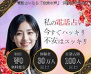 AI美少女を活用した広告バナを低価格で提供します フリー素材のような使い回しではない、唯一無二の美少女を広告に イメージ7