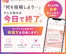 集客につながるInstagram投稿文を作成します SNS更新が続かない方、集客に悩む方！文章作成を代行します！ イメージ6
